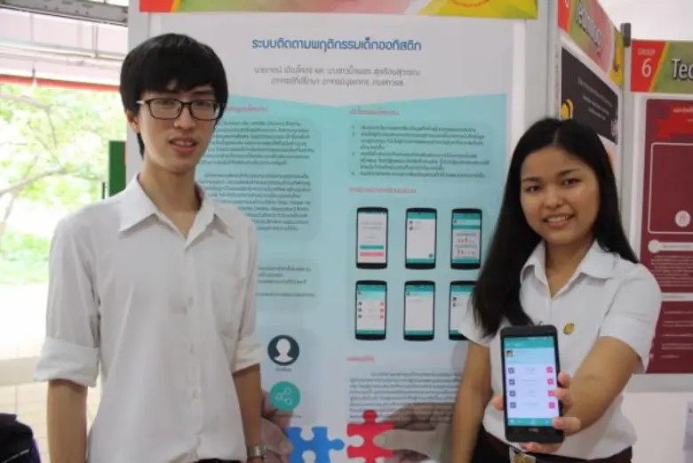 วิทยาศาสตร์ฯ มธ. เดินหน้าป้อนนักวิทย์คุณภาพรับไทยแลนด์ 4.0 รุกโชว์ 300 นวัตกรรม “วิทยาศาสตร์-เทคโนโลยี” สุดล้ำ ฝีมือเด็กไทย