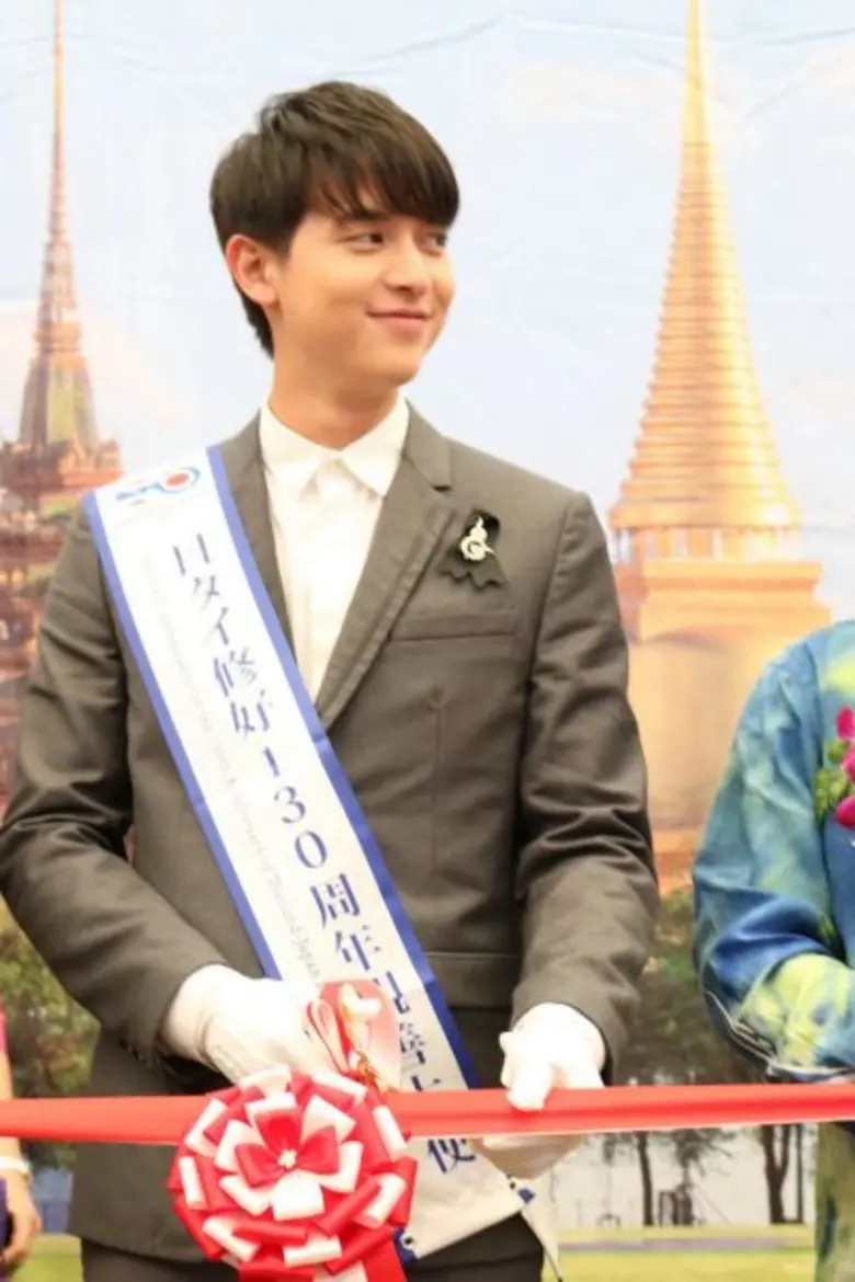เจมส์ จิ ปลื้ม ได้รับเลือกเป็น “ทูตสันถวไมตรี 130 ปี ความสัมพันธ์ทางการทูตไทย-ญี่ปุ่น”