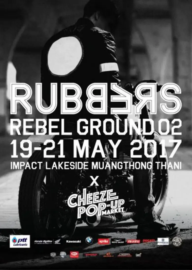 นับถอยหลังสู่งาน RUBBERS REBEL GROUND 201...