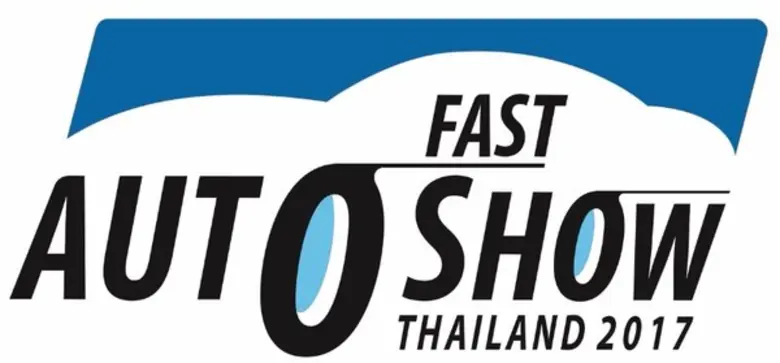 พัฒนเดช อาสาสรรพกิจ ประธานจัดงาน FAST Aut...