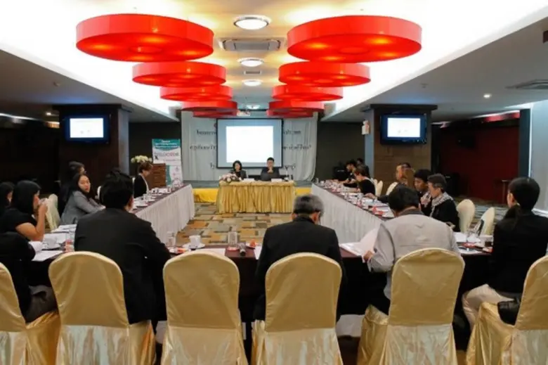 SPU : ม.ศรีปทุม จัดสัมมนาระดมความคิดเห็นเรื่อง “TH-LOCODE เชื่อมโยงการค้า เพิ่มมูลค่าสินค้าไทย”