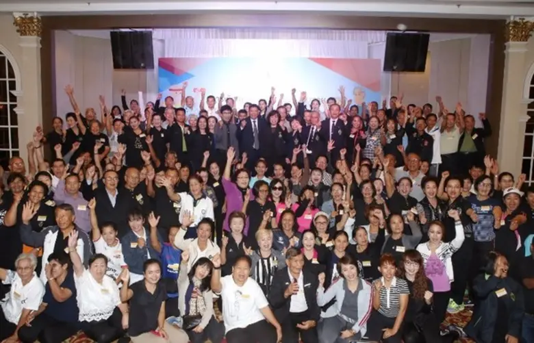 กรมพลศึกษา กระทรวงการท่องเที่ยวและกีฬา จั...