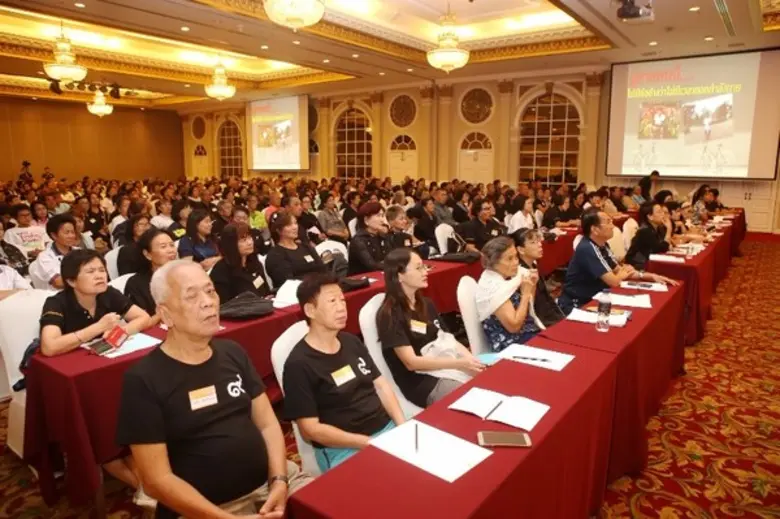 กรมพลศึกษา เปิดการอบรมเพื่อพัฒนาเครือข่ายชมรมผู้สูงอายุ ประจำปี 2560 สร้างเครือข่ายการออกกำลังกายสำหรับผู้สูงอายุไปสู่ชุมชนอย่างทั่วถึง ส่งเสริมการดูแลรักษาสุขภาพ สมรรถภาพทางกายได้อย่างถูกต้อง ต่อเนื่อง ยั่งยืน