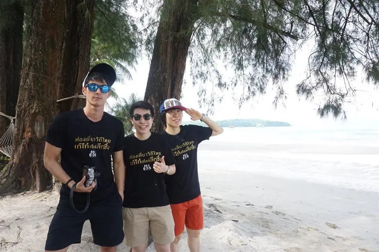 เที่ยวทะเลใครก็เที่ยวได้ เที่ยวแบบลึกซึ้ง...