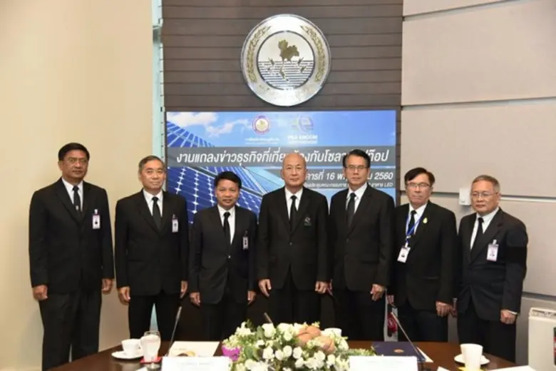 นายเสริมสกุล คล้ายแก้ว ผู้ว่าการการไฟฟ้าส่วนภูมิภาค...