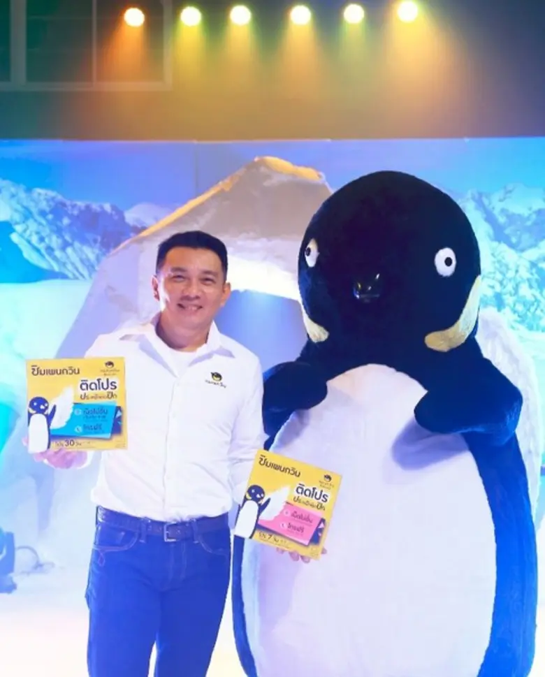 ซิมเพนกวิน ซิมเติมเงินตัวเล็กใจใหญ่เปิดตั...