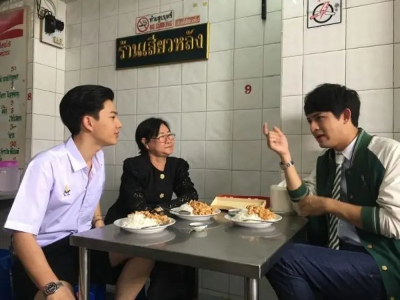 ทีวีไกด์: รายการ “รถโรงเรียน High School Reunion” “ออฟ” ย้อนวัยเรียน “ออฟสายธรรม” “กัน” คู่จิ้นย่องเซอร์ไพร์ส ใน “รถโรงเรียน High School Reunion” 21 พ.ค.นี้