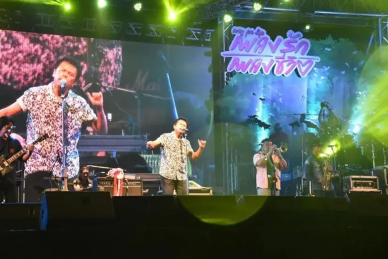 ปิดฉากอย่างอบอุ่น และประทับใจ สำหรับคอนเส...