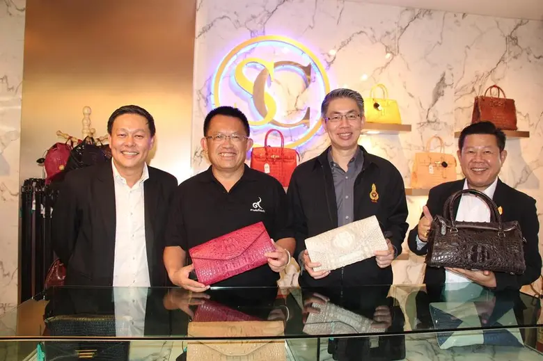 โครงการพัฒนาขีดความสามารถในการแข่งขันของอ...