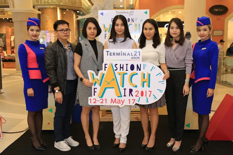 ชนิตา ไพศาลวณิชกุล ผู้อำนวยการศูนย์การค้า...