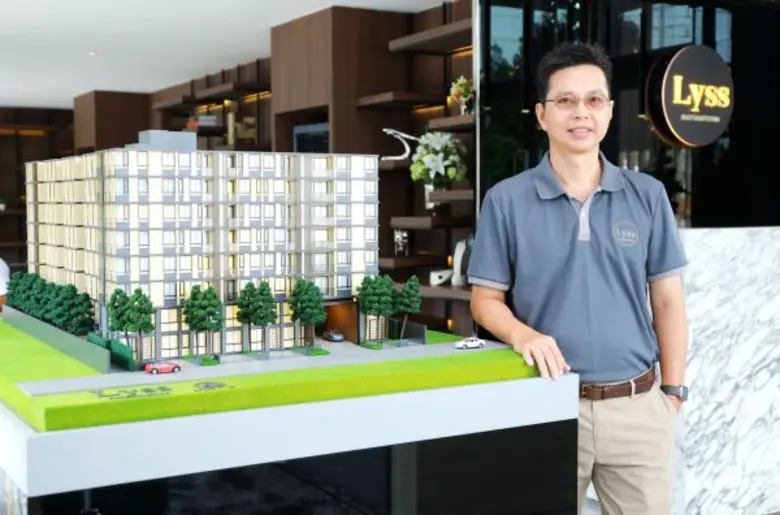 งวดเข้ามาเต็มทีกับการจัดงาน VIP Day คอนโด...