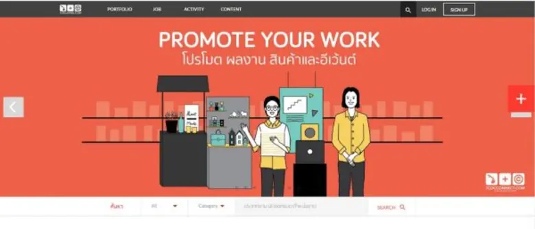 “TCDC CONNECT” คลิกเดียวเพื่อแจ้งเกิดธุรกิจสร้างสรรค์ยุคใหม่สู่ตลาดโลก