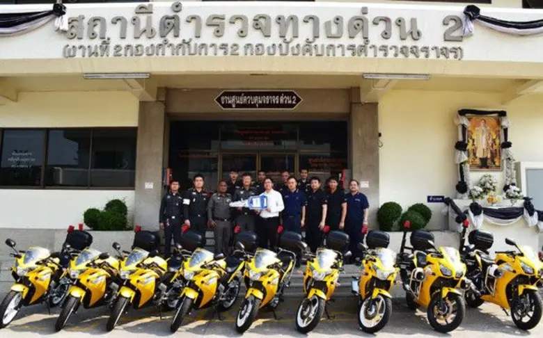 บริษัท ทางด่วนและรถไฟฟ้ากรุงเทพ จำกัด (มห...