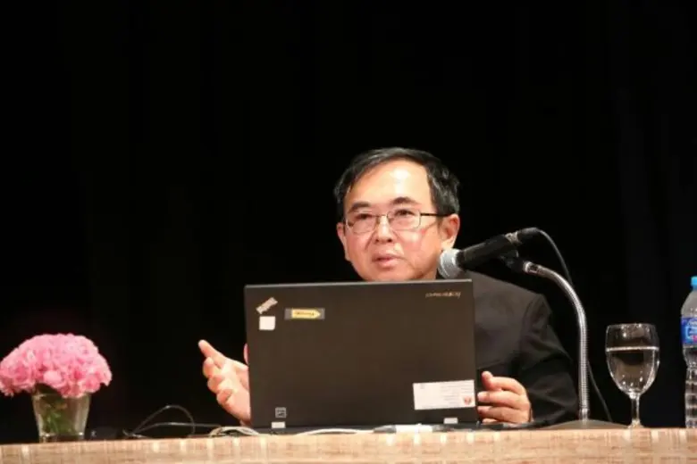 เมื่อวันที่ 17 พฤษภาคม 2560 ที่โรงละครแห่...