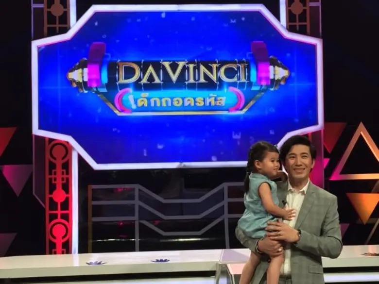 เป็นอีกหนึ่งรายการที่กำลังฮอตมากมาแรง ทาง...