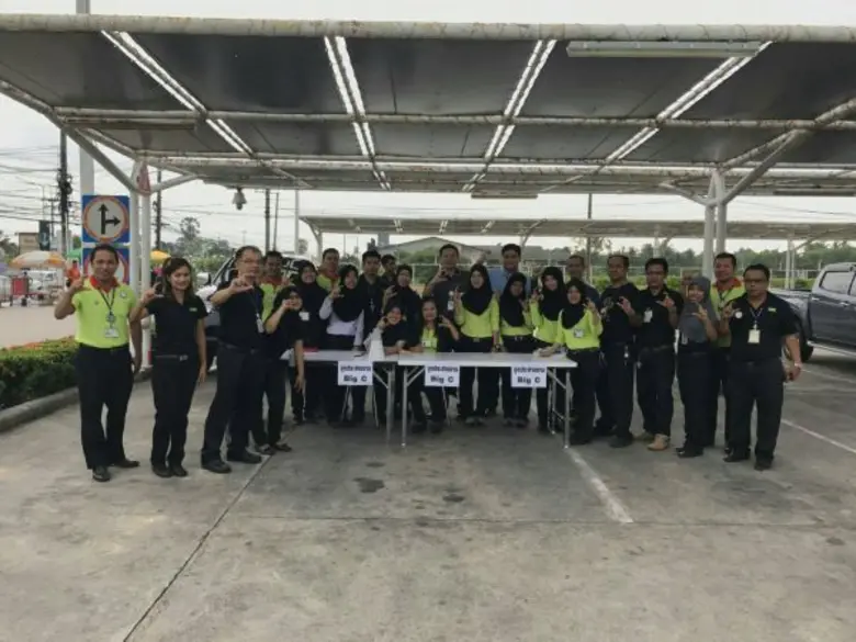 ทางคณะผู้บริหาร บมจ.บิ๊กซี ซูเปอร์เซ็นเตอ...