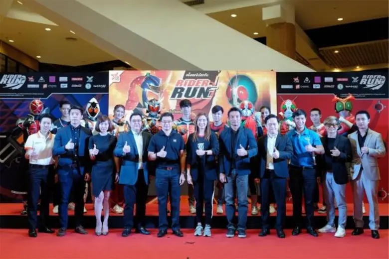 เดกซ์ [ดรีม เอกซ์เพรส] ผู้ดูแลลิขสิทธิ์ไร...