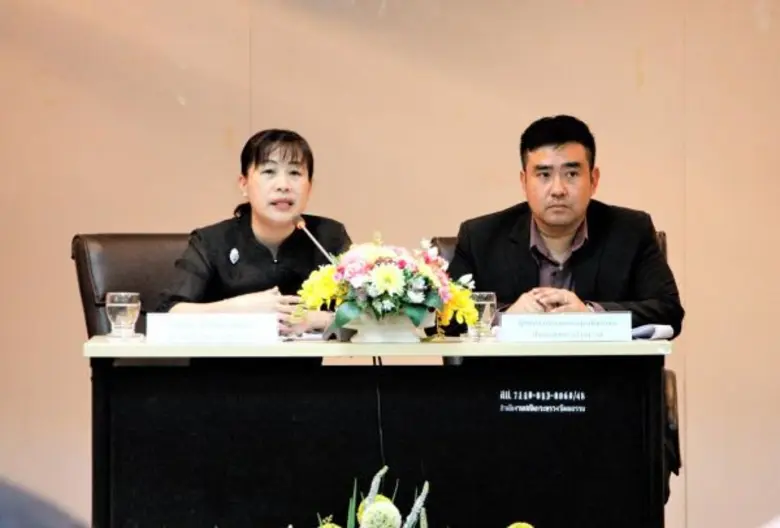 เมื่อวันที่ 18 พฤษภาคม 2560 ที่กระทรวงวัฒ...