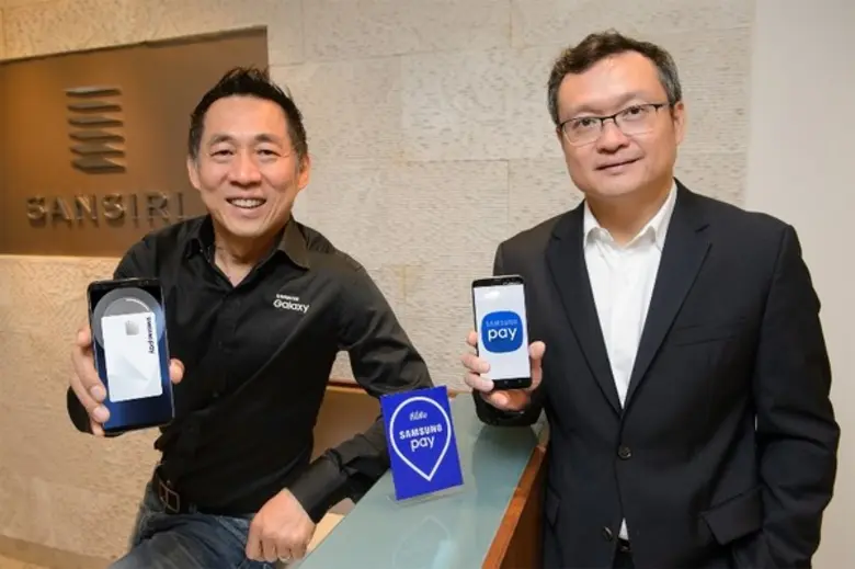 ครั้งแรกของอสังหาฯ ! บริษัท แสนสิริ จำกัด...