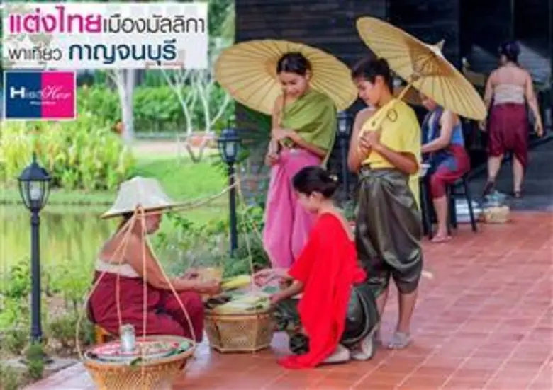 บริษัท ไอ.ซี.ซี. อินเตอร์เนชั่นแนล จำกัด ...