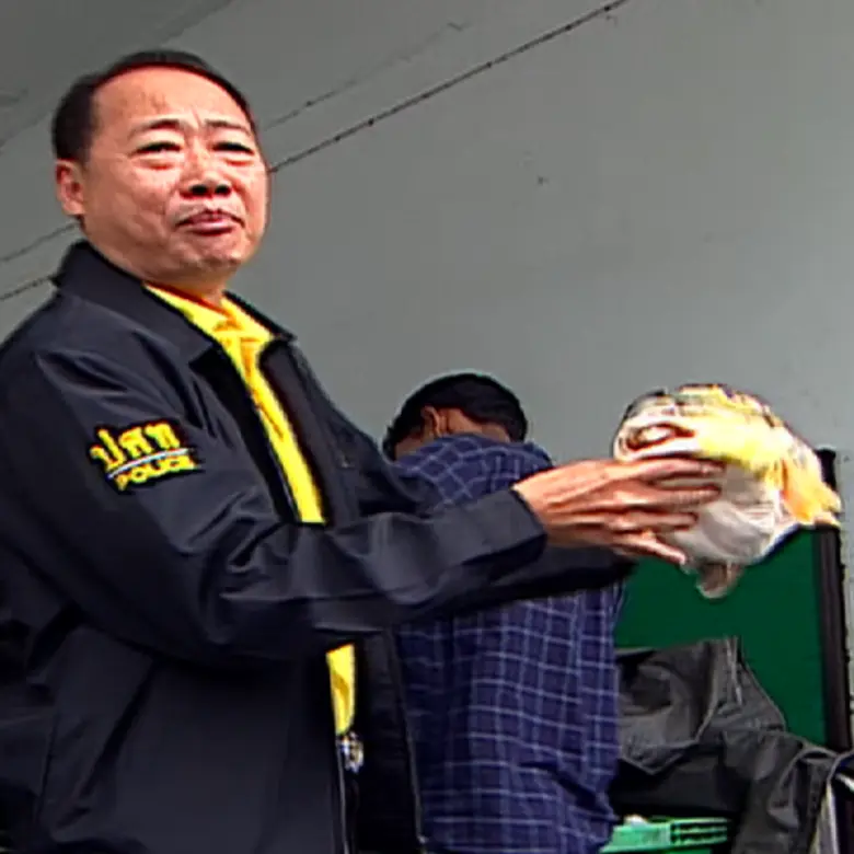 วันจันทร์นี้ ตั๊ก-อรวรรณ เผือกไธสง ผู้ดำเ...