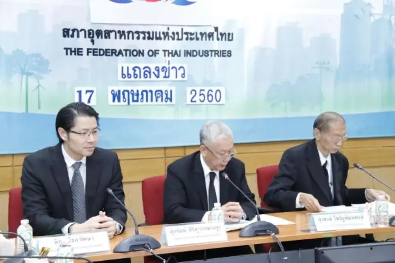 เมื่อวันพุธที่ 17 พฤษภาคม 2560 นายศุภรัตน...