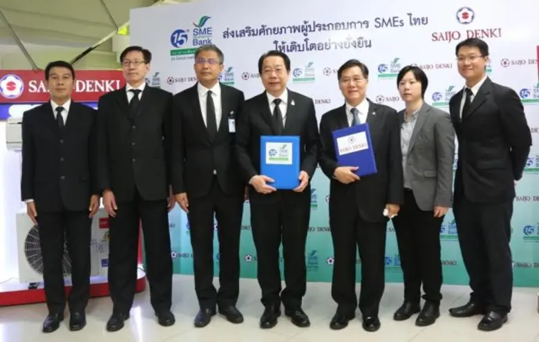 ในวันนี้ (19 พ.ค. 2560) นายมงคล ลีลาธรรม ...