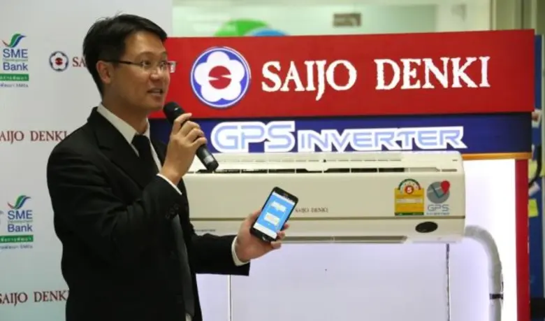 ธพว. จับมือ ซัยโจ เด็นกิ เครื่องปรับอากาศสัญชาติไทย สร้าง Startup SMEs หนุนเงินทุน SMEs Transformation Loan ให้ตัวแทนจำหน่ายนำร่อง 50 ราย พร้อมสร้างช่างเทคนิคติดตั้งและซ่อมแซมแอร์ 1,000 คน