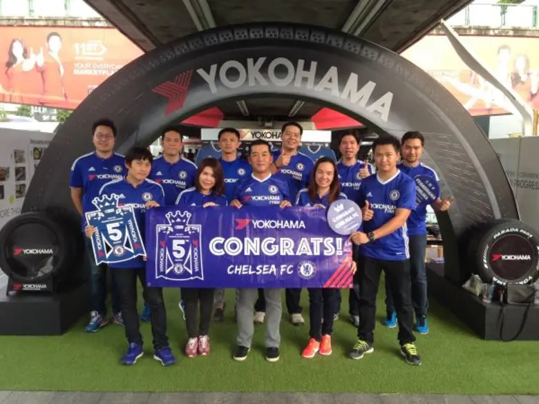 ​ยางโยโกฮามา แบรนด์ยางรถยนต์ยักษ์ใหญ่จากป...