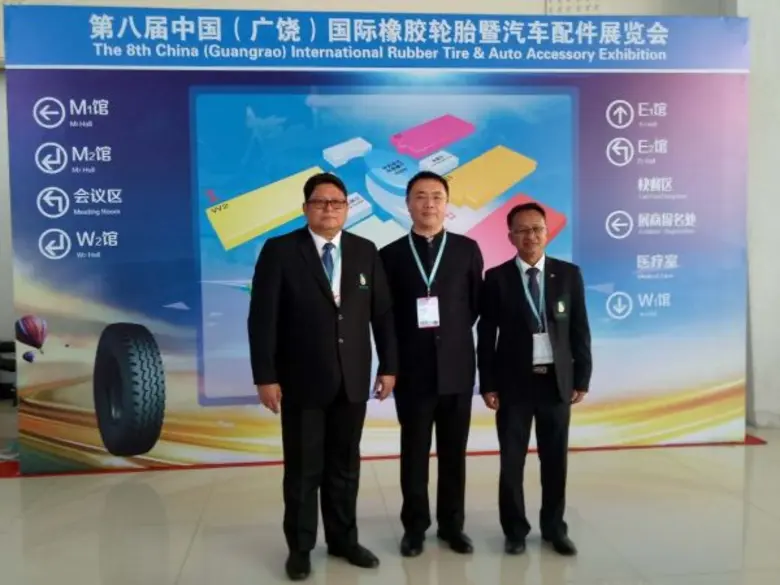 กยท. ร่วมกับสถาบันเกษตรกรชาวสวนยางไทย ลุย...