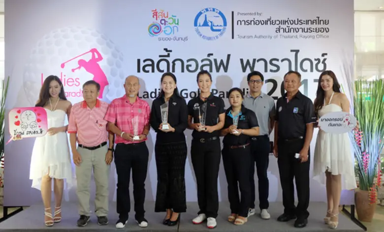 ททท. สำนักงานระยอง จับมือสนามกอล์ฟชั้นนำใ...