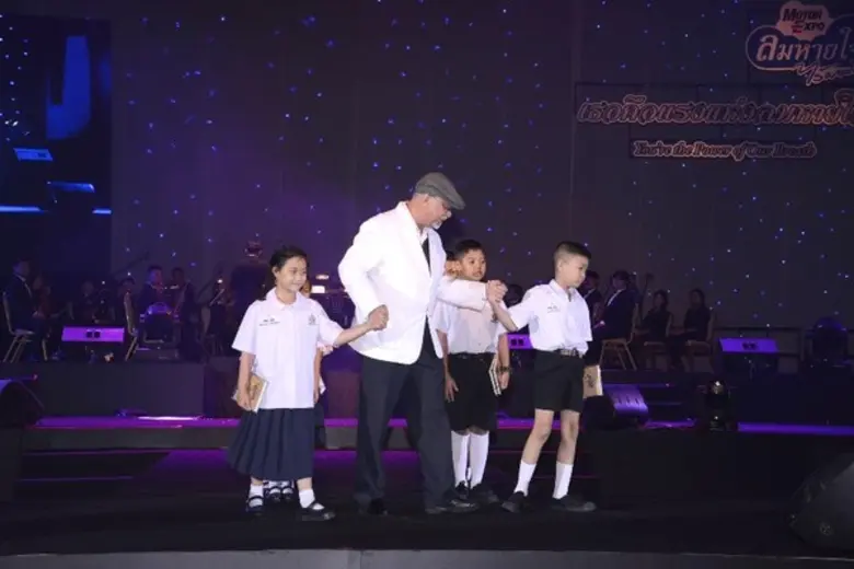 มูลนิธิลมหายใจไร้มลทิน จัดงาน “เธอคือแรงแห่งลมหายใจ” ขอบคุณผู้ร่วมปลูกฝังความซื่อสัตย์สุจริตในสังคมไทย