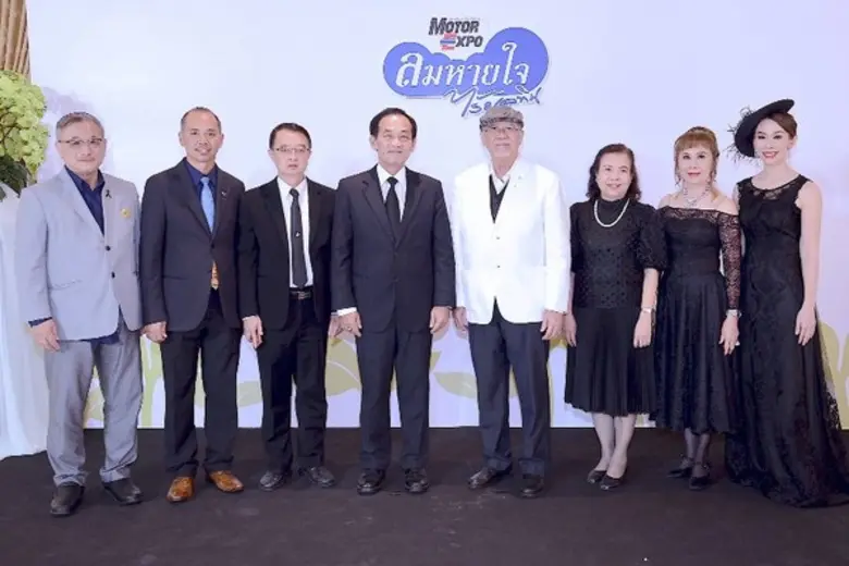 มูลนิธิลมหายใจไร้มลทิน จัดงาน “เธอคือแรงแห่งลมหายใจ” ขอบคุณผู้ร่วมปลูกฝังความซื่อสัตย์สุจริตในสังคมไทย