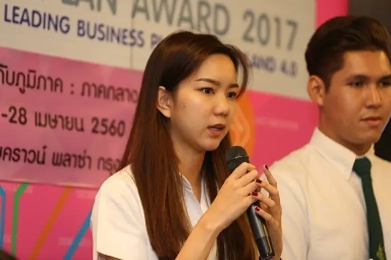 หลังจากที่ กรมเจรจาการค้าระหว่างประเทศได้...