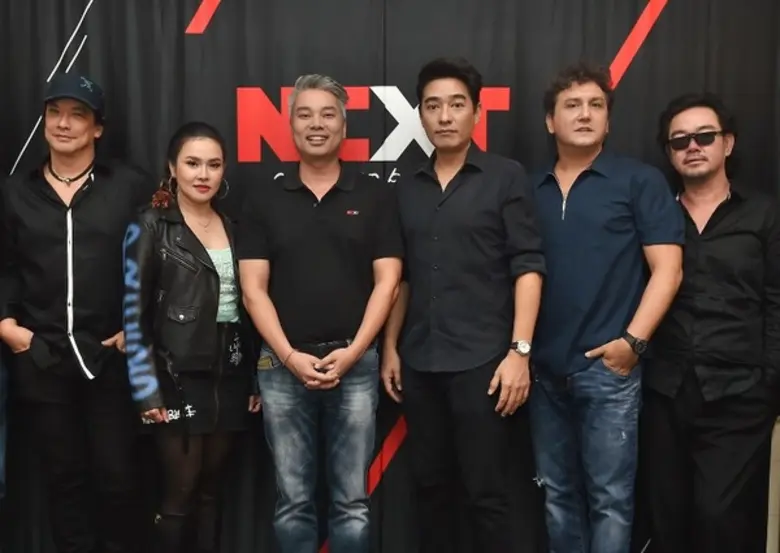 เน็กซ์ (N.E.X.T) ผู้นำสื่ออินสโตร์ เรดิโอ...