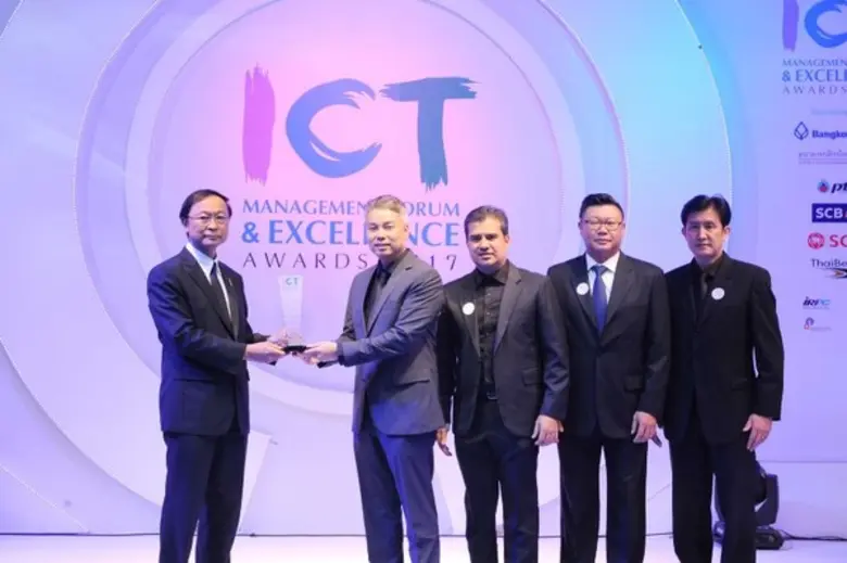 “เน็กซ์” ตอกย้ำความเป็นผู้นำสื่อ “อินสโตร์ เรดิโอ” คว้ารางวัล สุดยอดนวัตกรรม ปี 2017 พร้อมประกาศเดินหน้ารุกตลาดโชว์บิซ ประเดิม 3 คอนเสิร์ตคุณภาพ