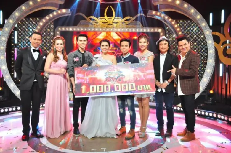 ทีวีไกด์: รายการ "ศึกวันดวลเพลง เสาร์๕" “ฝน” กอดคอศิษย์หลั่งน้ำตา!! หลังคว้า1ล้าน “ศึกวันดวลเพลงเสาร์๕”