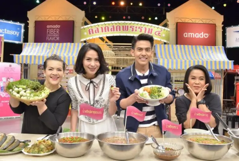 ทีวีไกด์: โปรแกรมรายการช่อง 3 (ออริจินัล) และ ช่อง 33HD วันเสาร์ ที่ 20 พฤษภาคม 2560