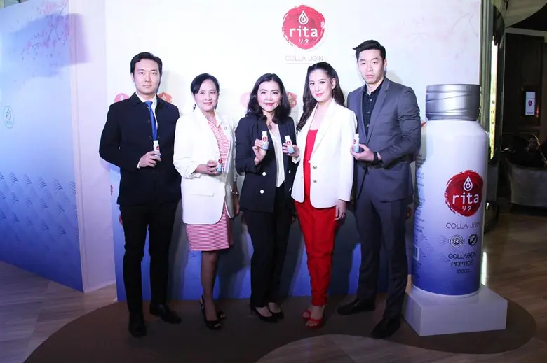 บจก.ล็อกซ์เทรด สเปเชียลตี้ อินโนเวชั่น หร...