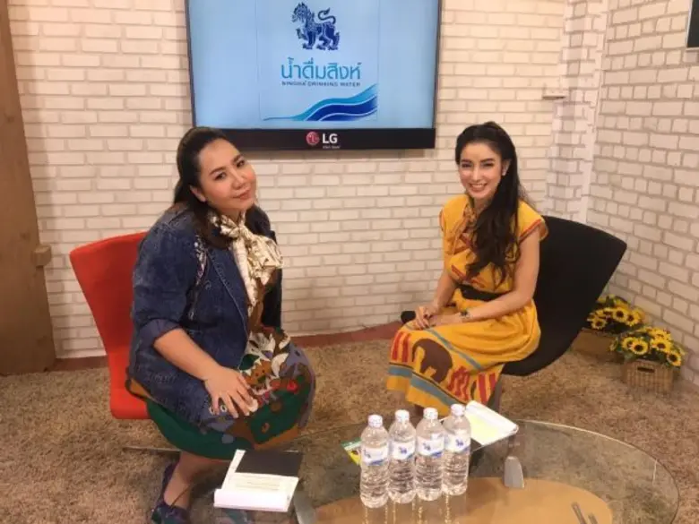 ทีวีไกด์: โปรแกรมรายการช่อง 28 วันเสาร์ที่ 20 พฤษภาคม 2560