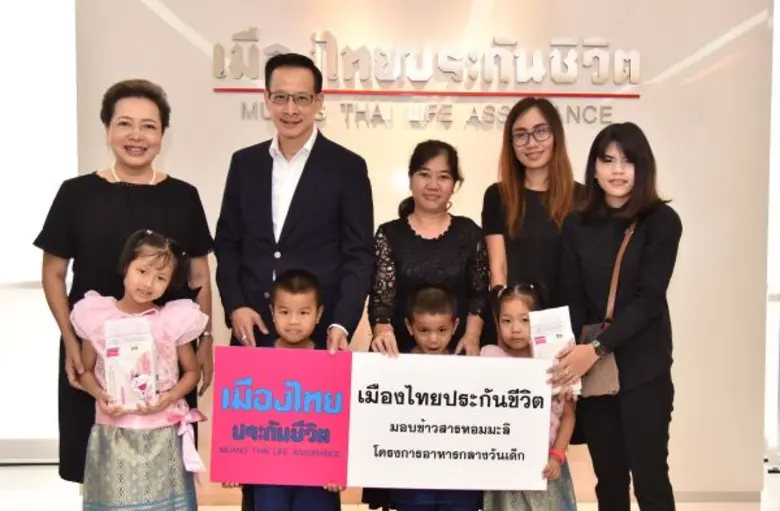 นายสาระ ล่ำซำ กรรมการผู้จัดการและประธานเจ...