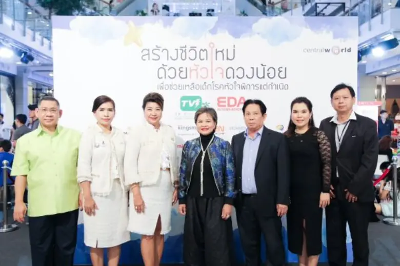 ทีวี ธันเดอร์ ชวน กอล์ฟ ฟักกลิ้งฮีโร่ พาน้องชูใจขึ้นเวที เดินแบบการกุศล