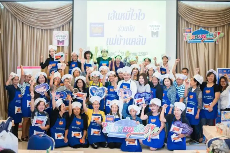 นางสาวภุชชัชชา สท้านไตรภพ ผู้ช่วยผู้อำนวย...