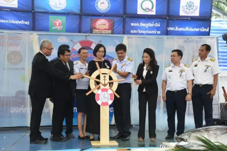 นางสาวชุติมา บุณยประภัศร รัฐมนตรีช่วยว่าการกระทรวงเ...