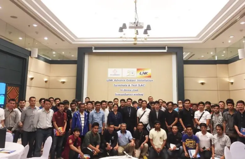 งานสัมมนาฟรี !! ทั่วทุกภูมิภาค จาก INTERL...