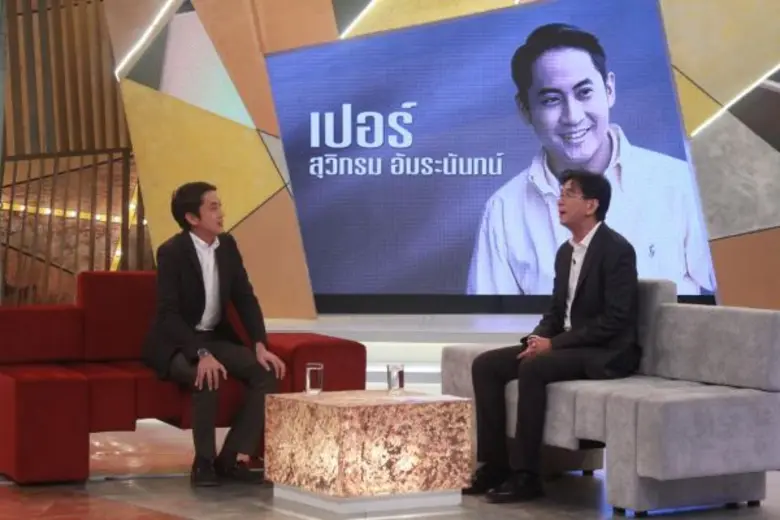 ทีวีไกด์: รายการ "เจาะใจ" “เปอร์-สุวิกรม” ยอมรับ เครียด แต่ไม่หวั่น กับบทบาท นักบริหารเต็มตัว