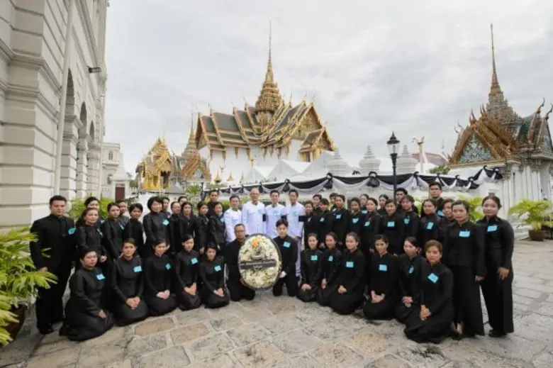 บริษัท ฟรีสแลนด์คัมพิน่า (ประเทศไทย) จำกั...