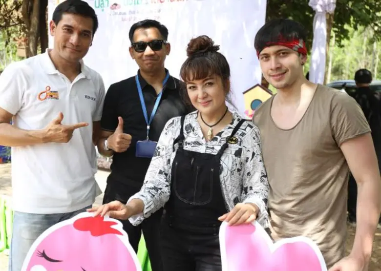 วิทยุครอบครัวข่าว ส.ทร.FM106MHz. จัดกิจกร...