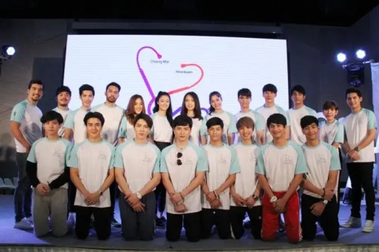 นับเป็นโครงการที่ดีเยี่ยมกับการรวมตัวครั้...