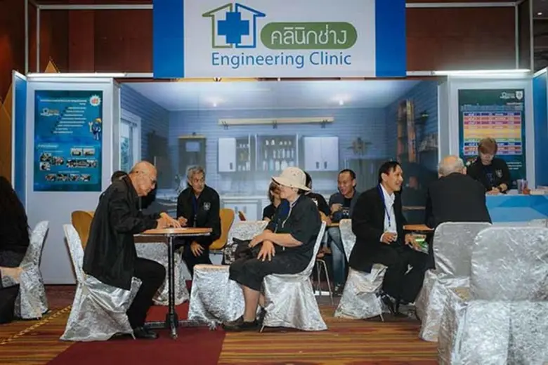 ภายใต้นโยบาย "ประเทศไทย 4.0" จากทางรัฐบาล...